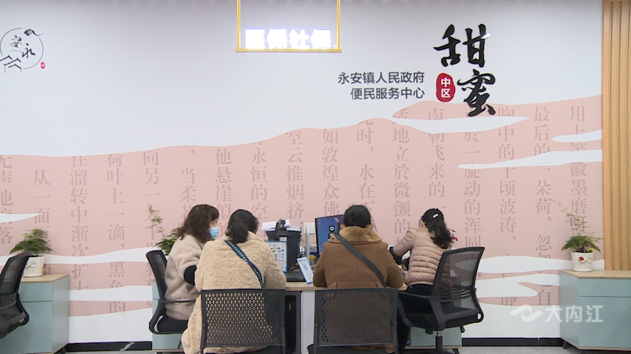 282035_1639992248533892.png 微信图片_20211220172253.png