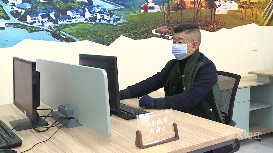 282035_1639992277104535.png 微信图片_20211220172310.png