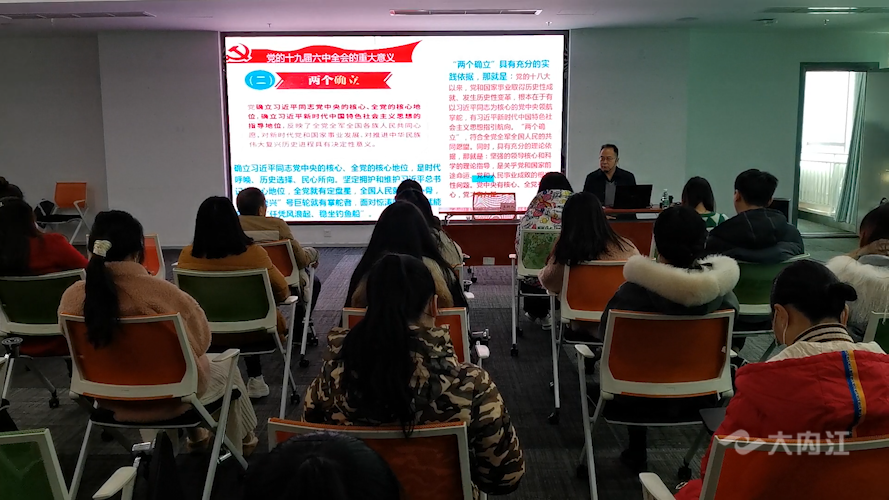282035_1639993375426007.png 微信图片_20211220174201.png