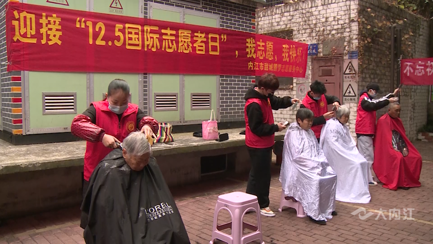 282035_1640056815828596.png 微信图片_20211221111804.png