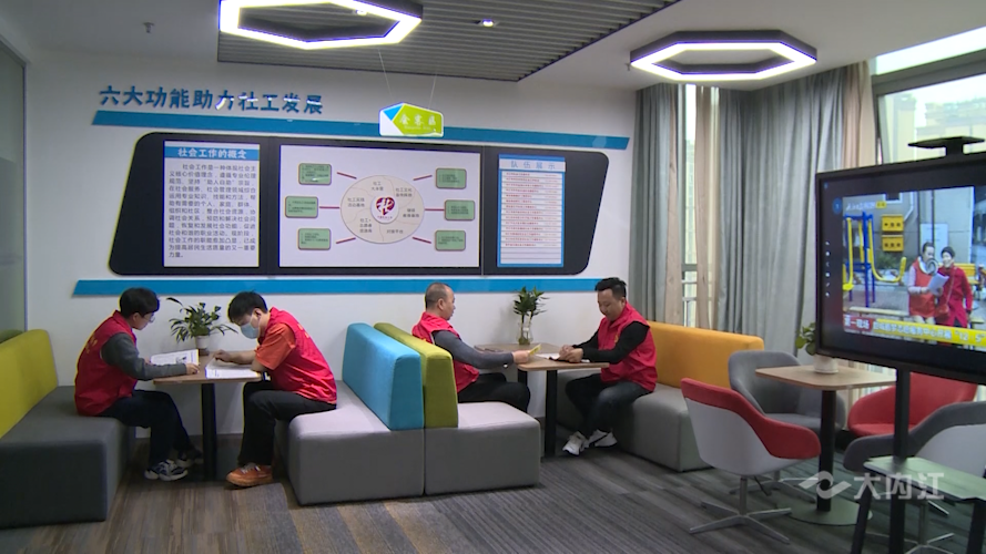 282035_1640056843859270.png 微信图片_20211221111815.png