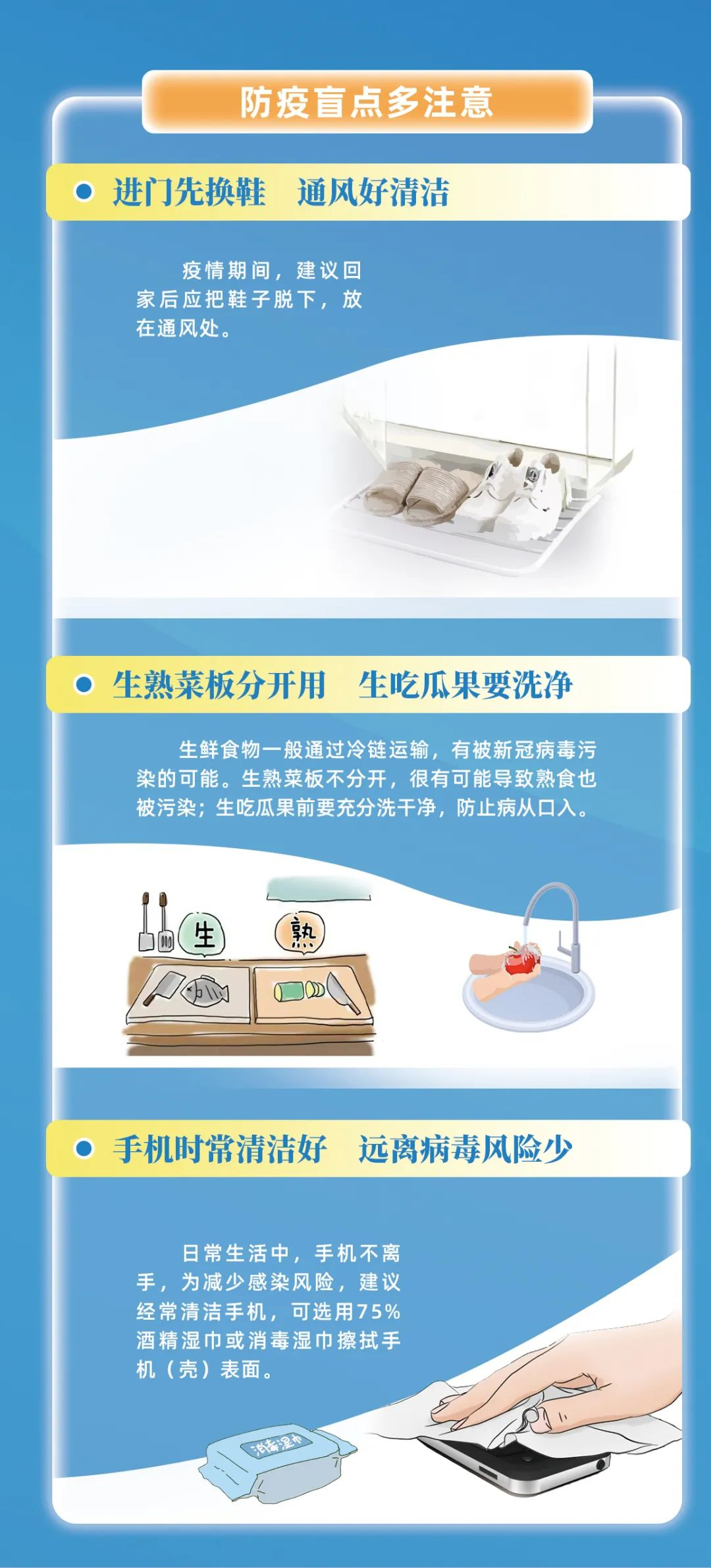 图片6.png