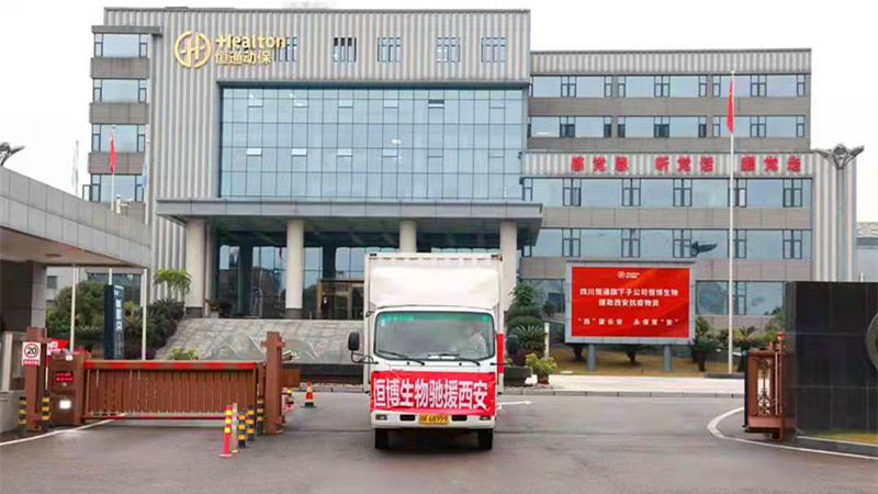 282126_1640655319963240.jpg 微信图片_20211228093222.jpg
