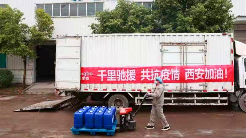 282126_1640655331901968.jpg 微信图片_20211228093228.jpg