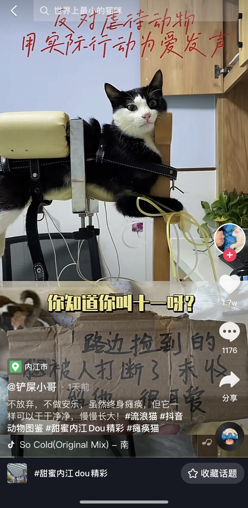286033_1638429735268868.png IMG_2813.PNG