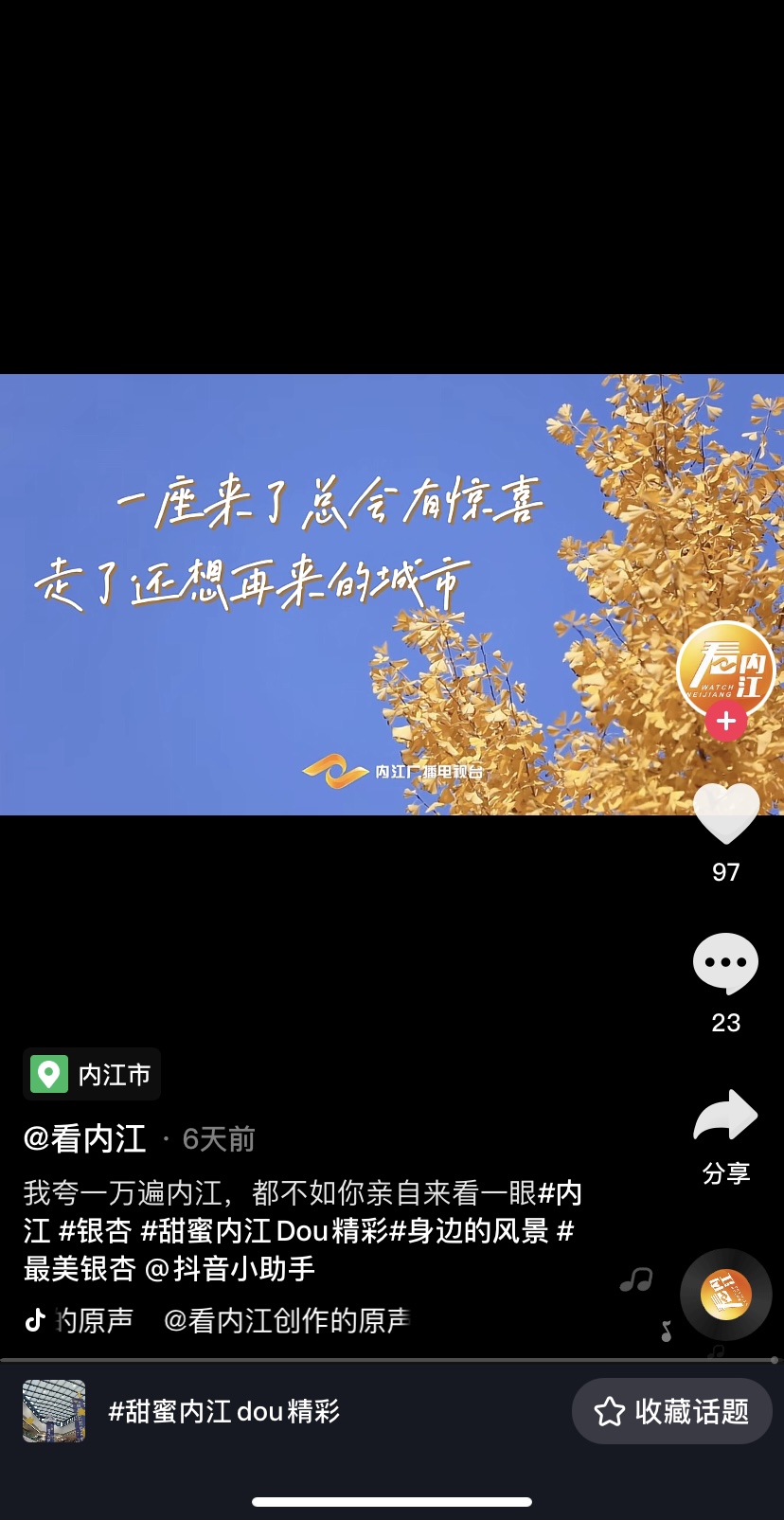 286033_1638429775247687.png IMG_2817.PNG