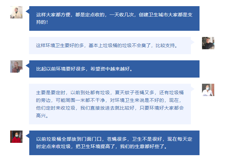 286033_1638590260718417.png 微信截图_20211204115707.png