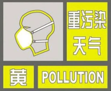 286033_1638621286172549.png 微信截图_20211204202833.png