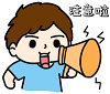 286033_1639654483641154.png 微信截图_20211216193345.png