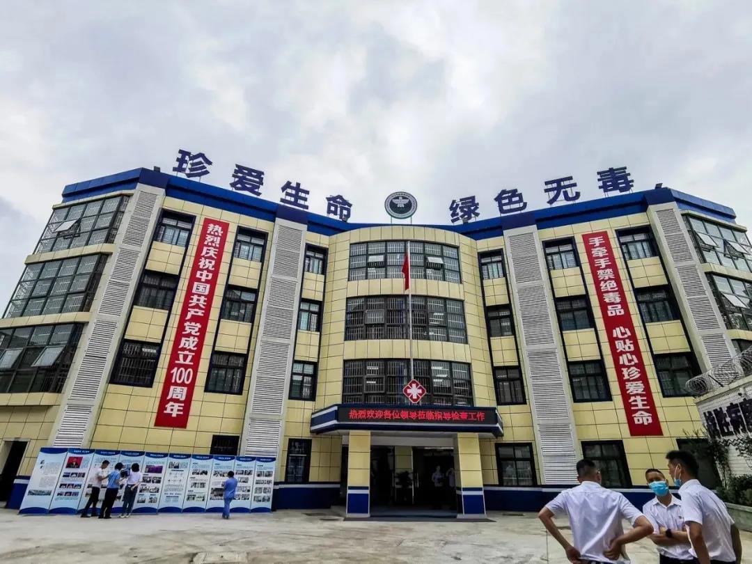 286033_1640956180631682.jpg 微信图片_20211231210921.jpg