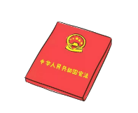 286144_1638496366560930.png 微信截图_20211203095236.png