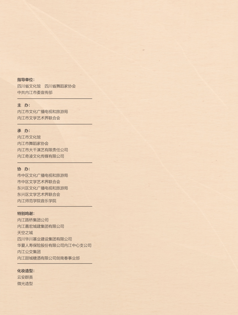 微信截图_20211221104123.png