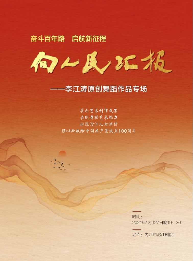 微信截图_20211221104149.png