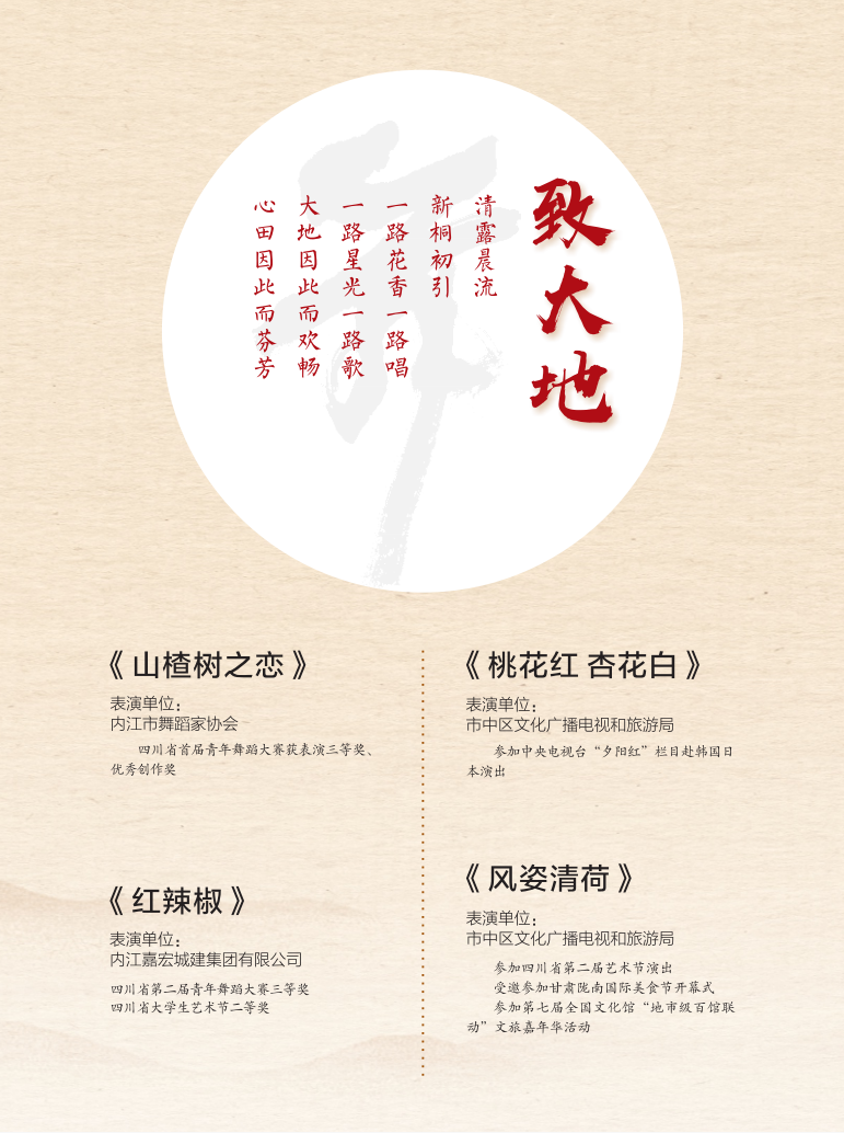 微信截图_20211221104227.png