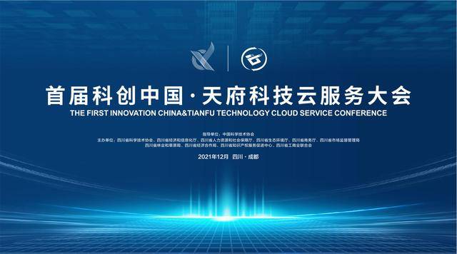 286258_1639538278607169.jpg 微信图片_20211215111736.jpg