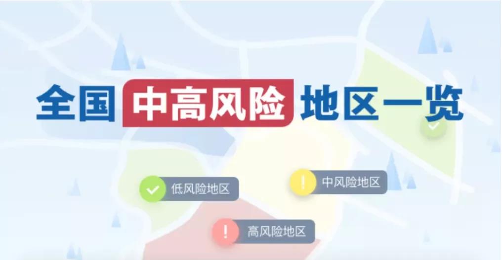 269955_1641191523464676.jpg 微信图片_20220103143140.jpg