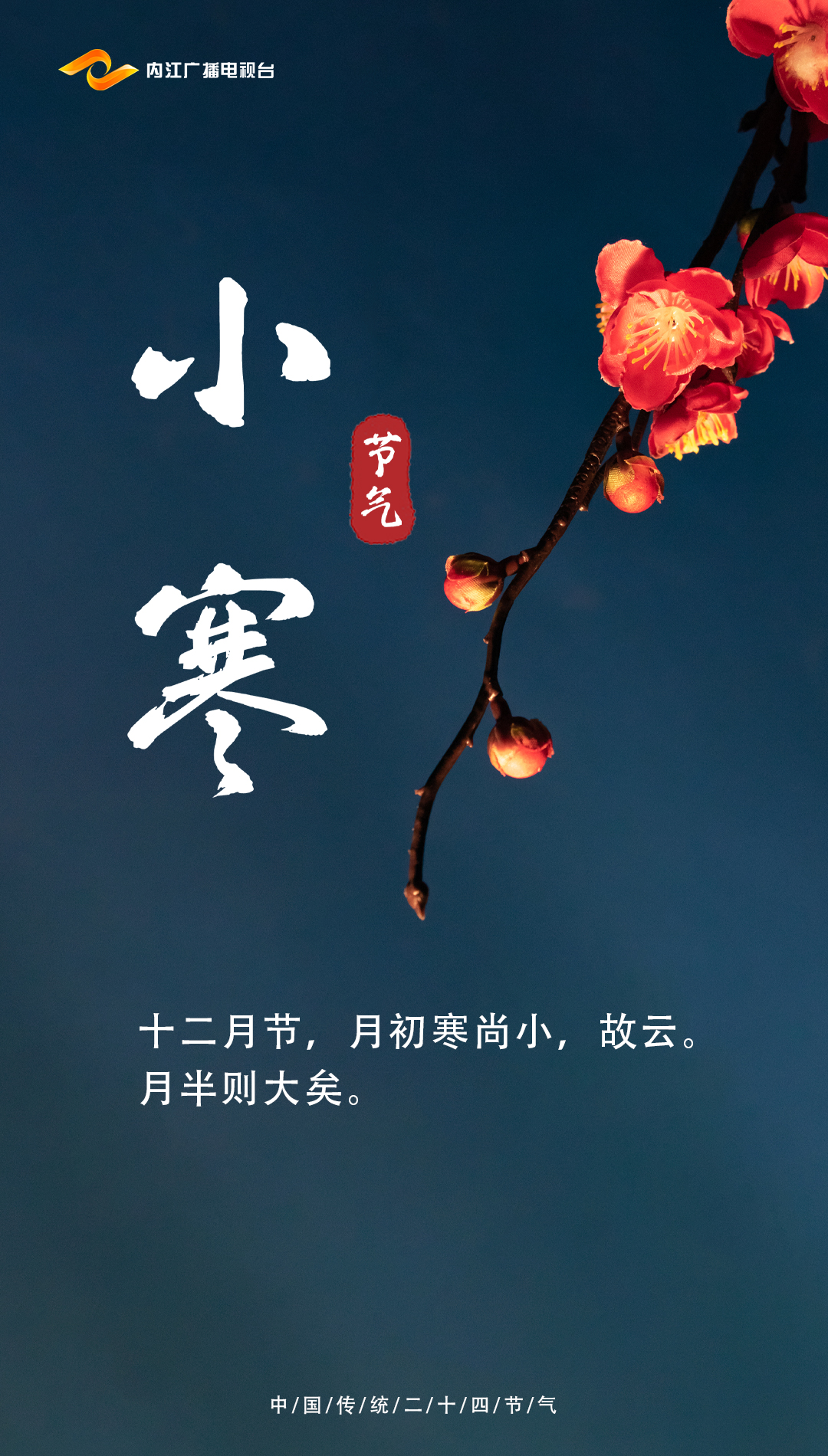 微信图片_20220105080747.jpg