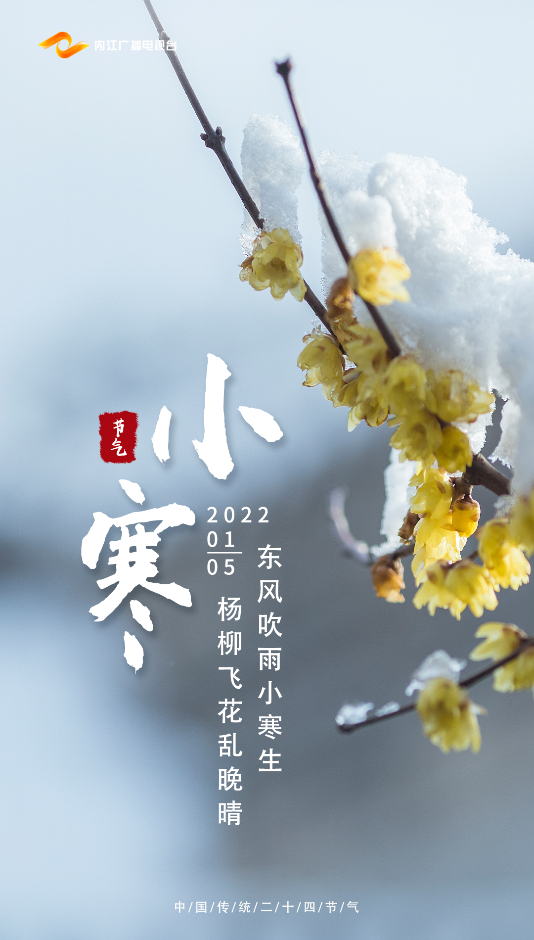 微信图片_20220105090039.jpg