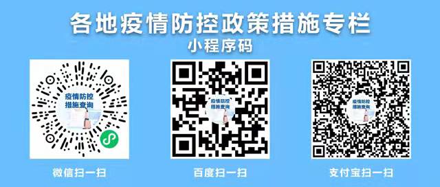 269955_1641368425778155.jpg 微信图片_20220105153635.jpg