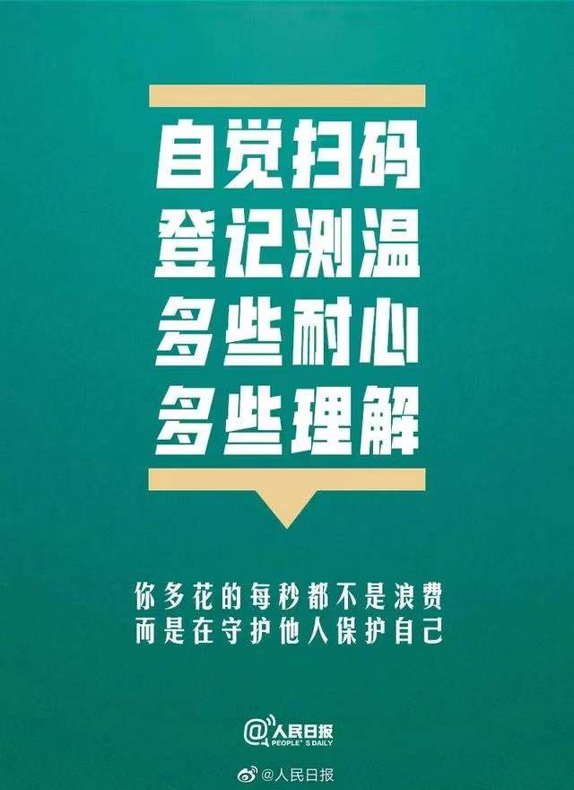 269955_1642519076781204.png 图片6.png