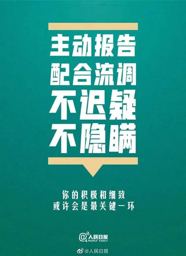 269955_1642519083437836.png 图片7.png