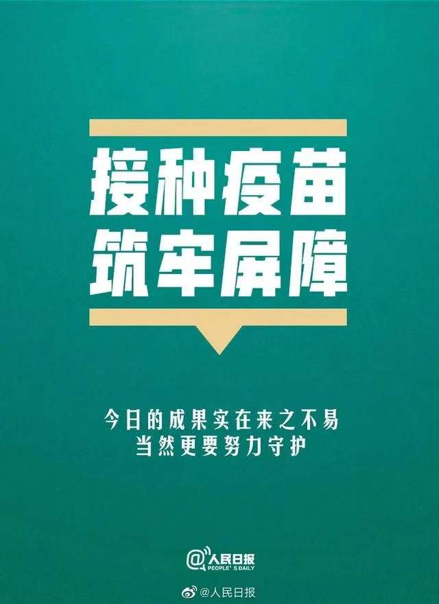 269955_1642519090716910.png 图片8.png