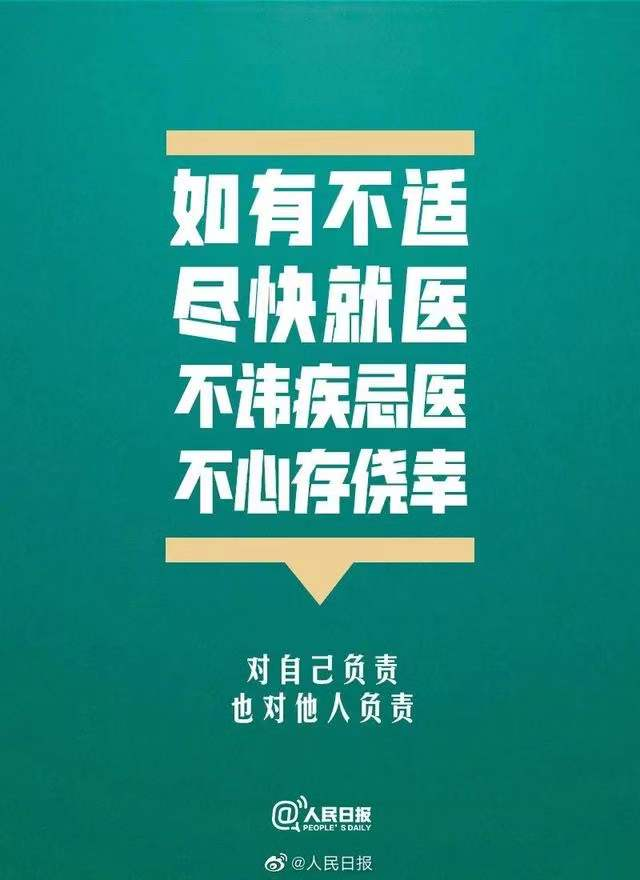 269955_1642519098515797.png 图片9.png