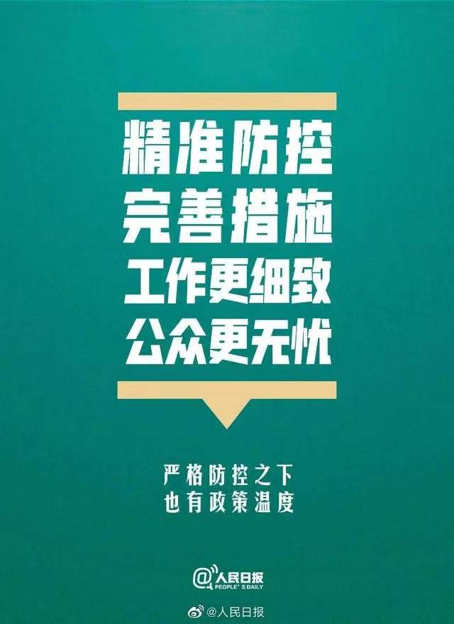 269955_1642519106953154.png 图片10.png