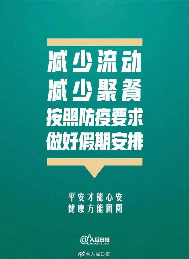 269955_1642519117902876.png 图片11.png