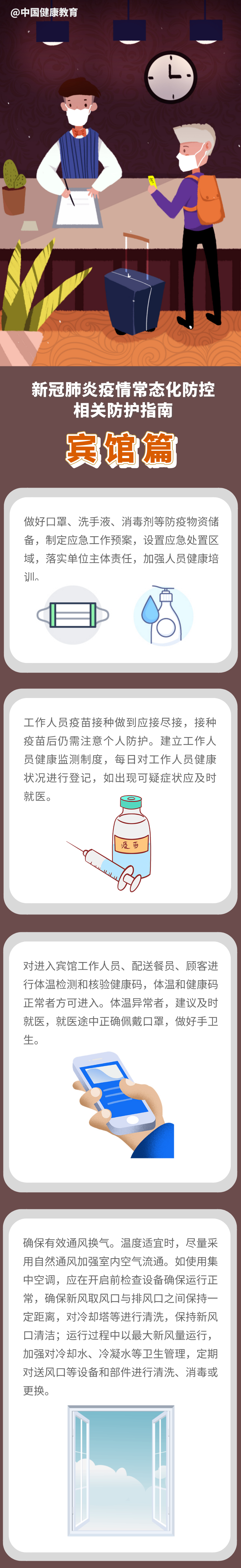269955_1642859723883206.png 图片3.png