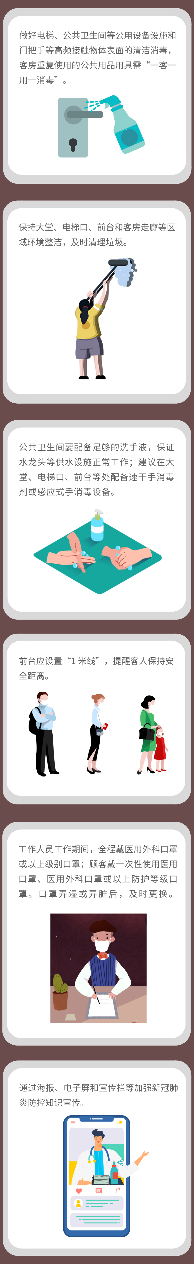 269955_1642859743398824.png 图片4.png