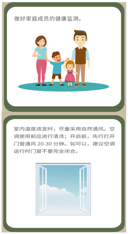 269955_1643037985413624.png 微信截图_20220124232434.png