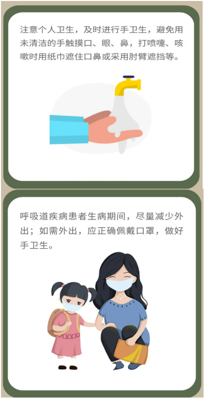 269955_1643038011908968.png 微信截图_20220124232523.png