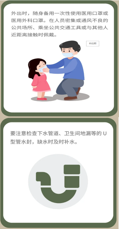 269955_1643038021519929.png 微信截图_20220124232541.png