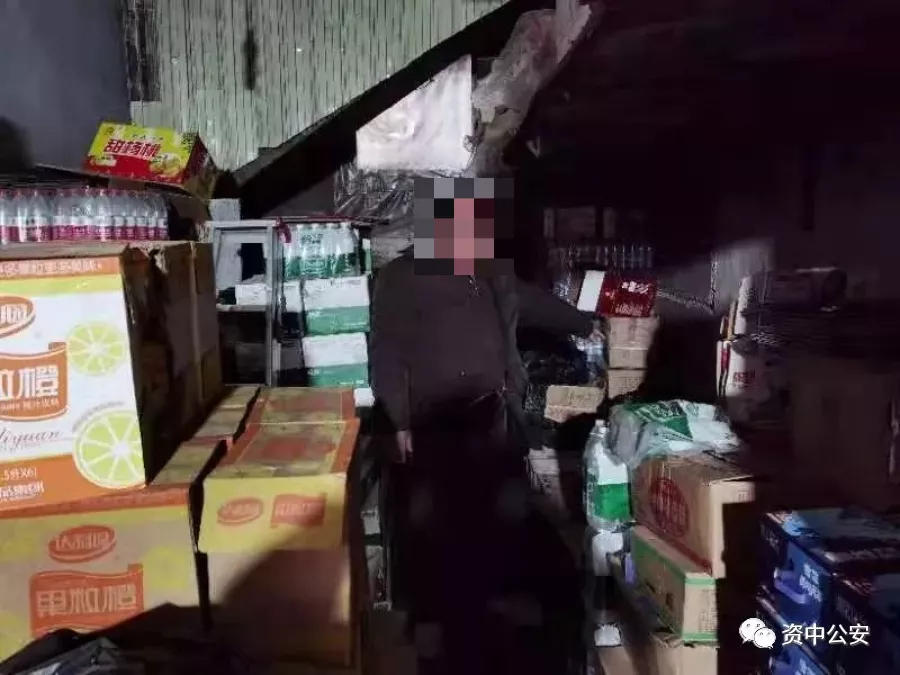 图片