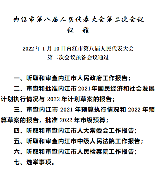 d1e62ba526b81c0a2efaaddc88a642c.png