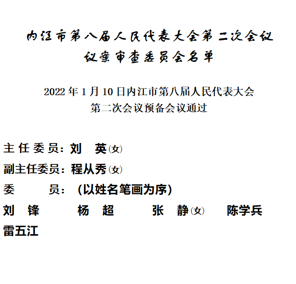 22aa7508ff12a109cb31c40fd2c5665.png