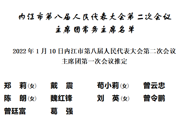 cdb4c4373c4ef012c77c8422a7af66b.png