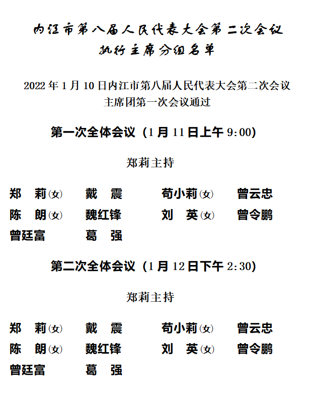 b8c31a04a8ba6496effdd9be1f14041.png
