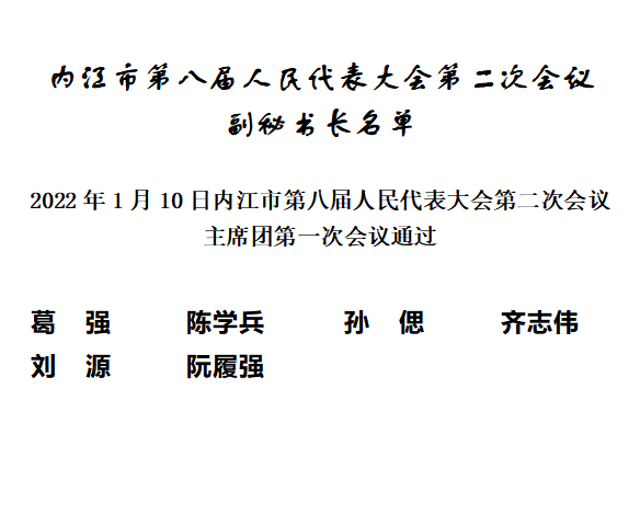 31b987cc5eec00ed9c5b9a21df9ad48.png