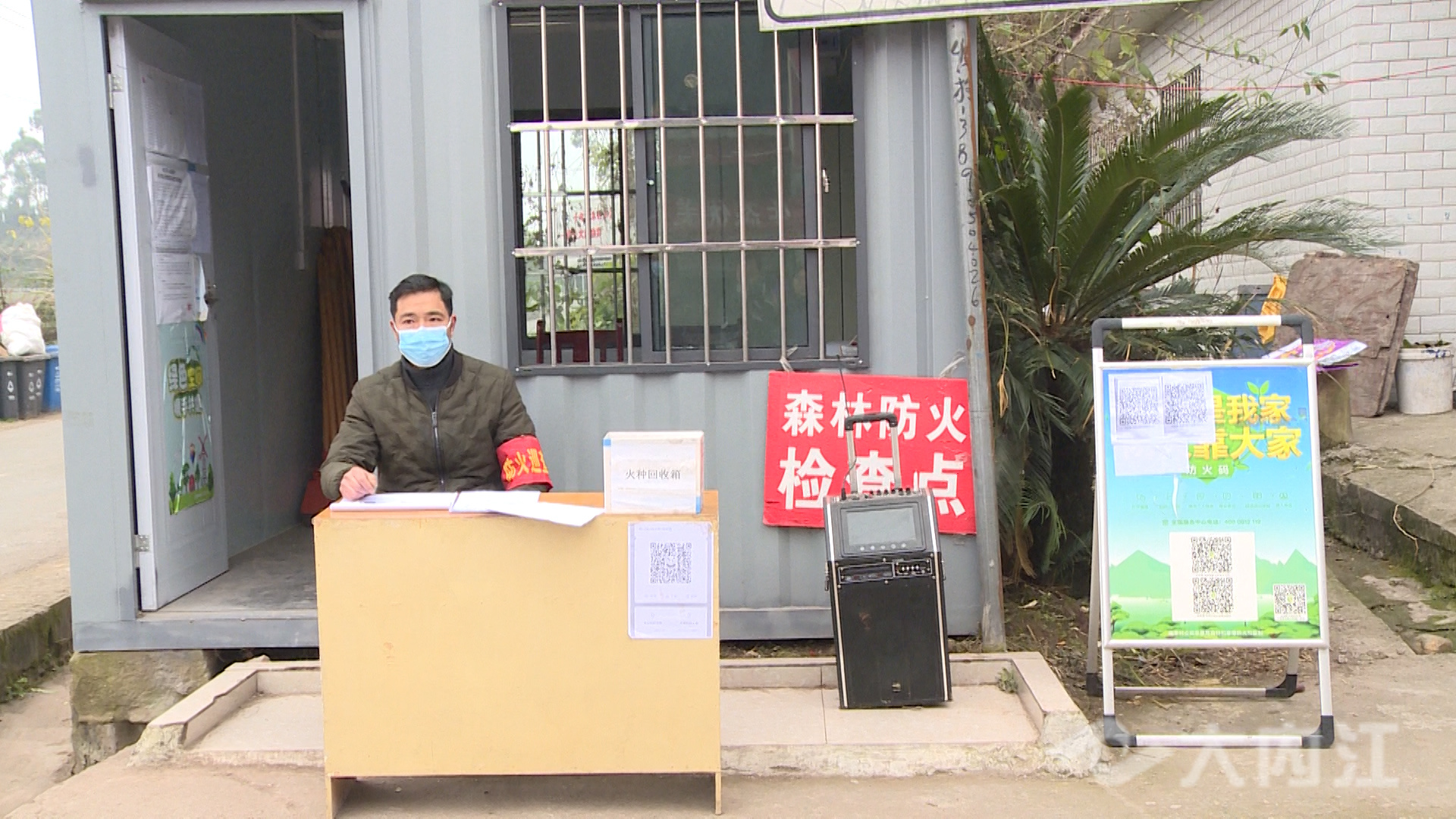 微信图片_20220112105233.jpg