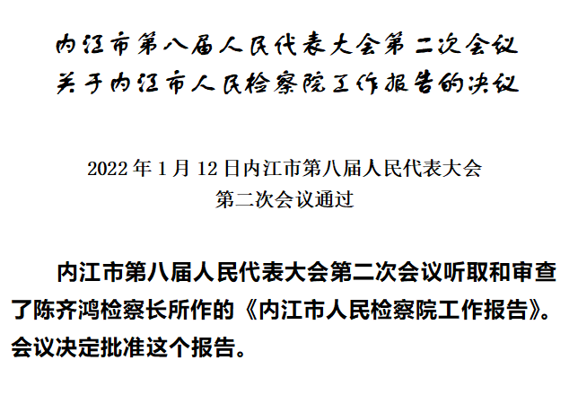 37cc8314107ec11772e2a22f91fb96c.png