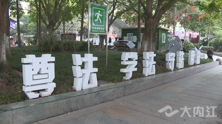 281876_1642042514794998.png 微信图片_20220113105355.png
