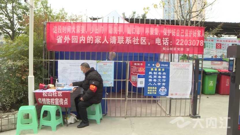 281876_1643079860891079.png 微信图片_20220125110209.png