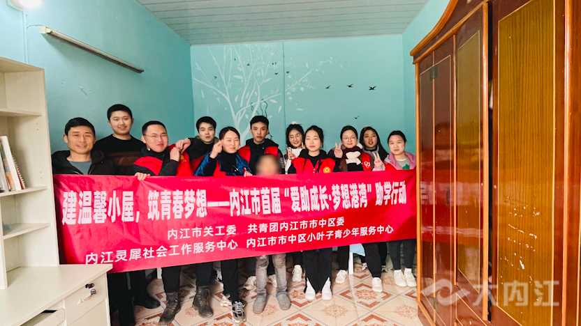 281876_1643188246503160.png 微信图片_20220126170849.png