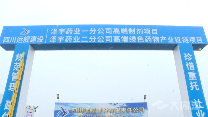 281876_1643255021830975.png 微信图片_20220127114123.png