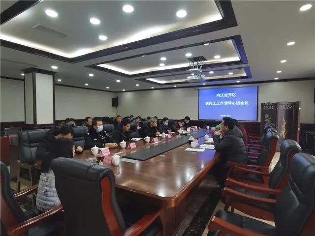 281921_1641827121529891.jpg 微信图片_20220110230427.jpg