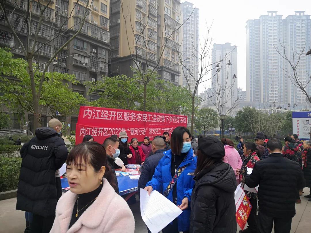 微信图片_20220110230855.jpg