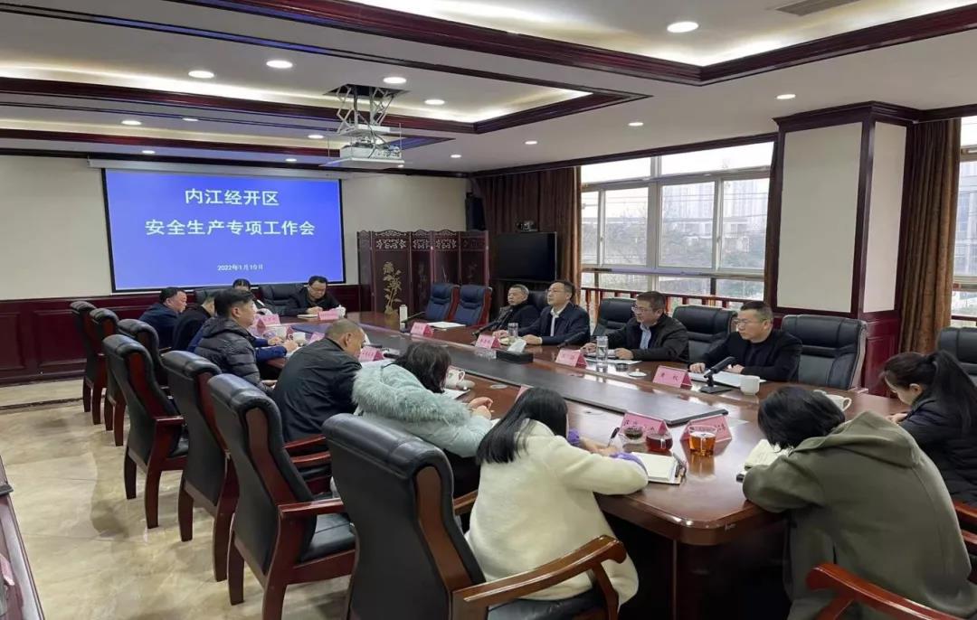 微信图片_20220110231218.jpg