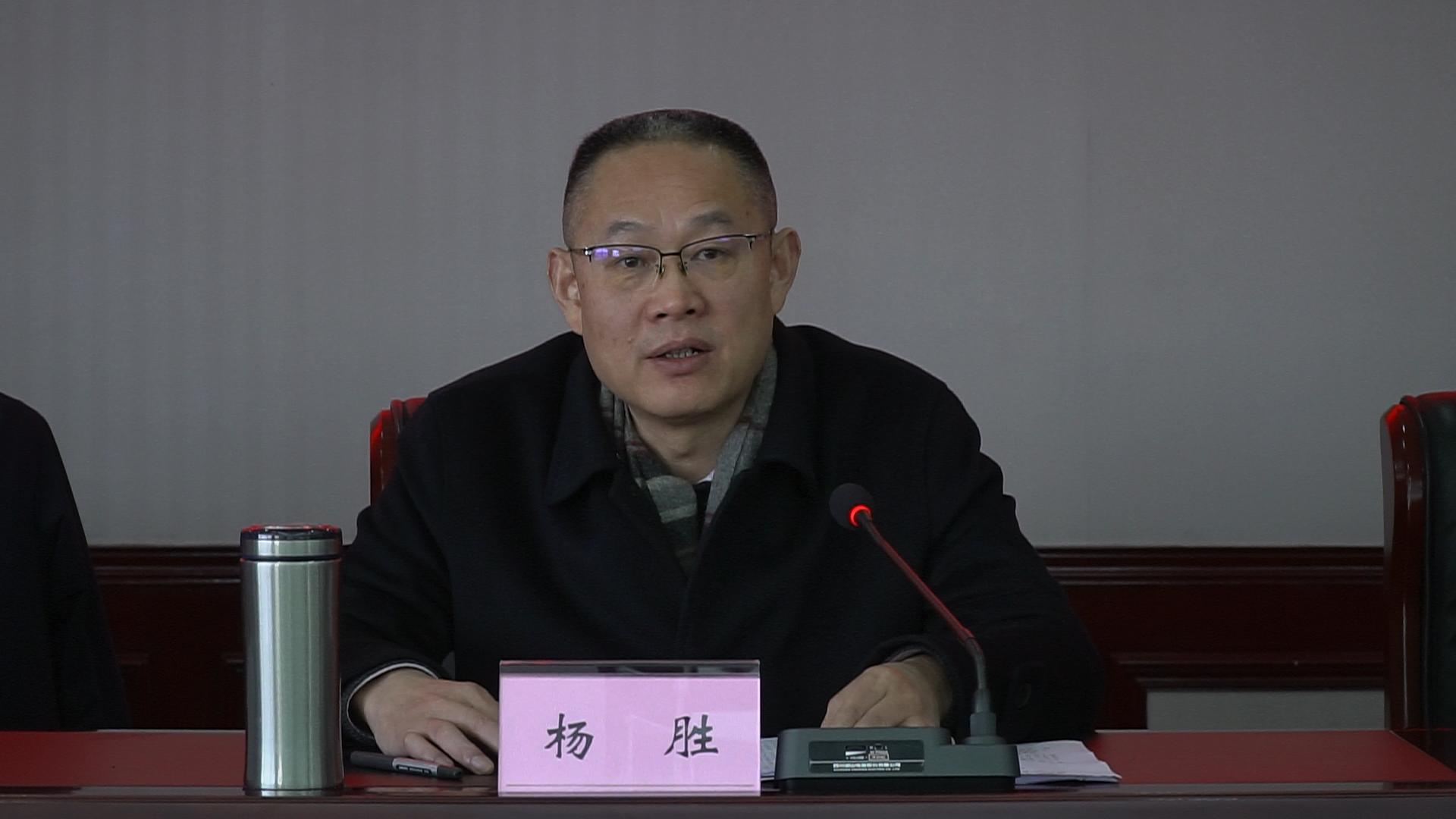 281921_1642693668256844.bmp 2022.1.18内江经开区巡查反馈会.00_00_46_02.Still012.bmp